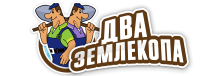 Профессиональные услуги по земляным работам и благоустройству в Топках от 3663 руб.