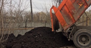 Доставка грунта Топки, цена от 262 руб./куб.